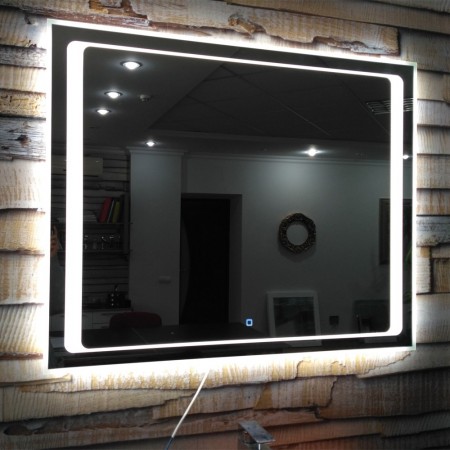 Oglinda LED Beatrice -  Ovirro