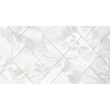 Faianta Ibero Mystic Invisible Art White, 60x120 cm